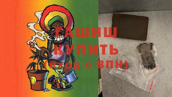 mix Бугульма