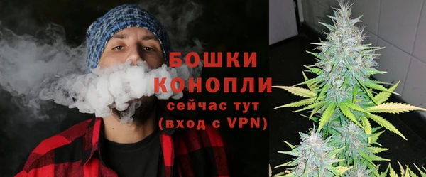 mix Бугульма